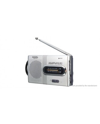 INDIN BC-R21 Portable Mini AM/FM Radio Speaker