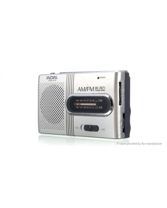 INDIN BC-R21 Portable Mini AM/FM Radio Speaker