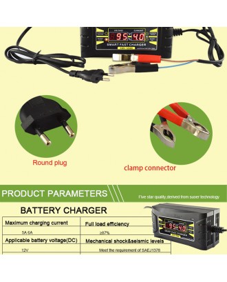 12V 6A smart Car motorcycle battery charger LCD Display Three-phase charging(SON-1206D)