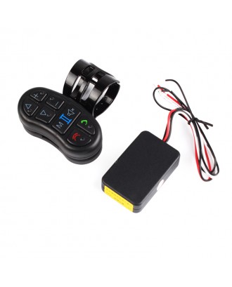 Refit Car Universal Steering Wheel Control Key Button for Android DVD/GPS Navigation Player Bluetooth Phone,8 Mute Keys