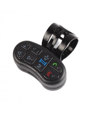 Refit Car Universal Steering Wheel Control Key Button for Android DVD/GPS Navigation Player Bluetooth Phone,8 Mute Keys