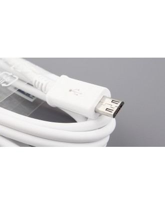 USB Male to Micro USB Male Data/Charging Cable - White (200cm)