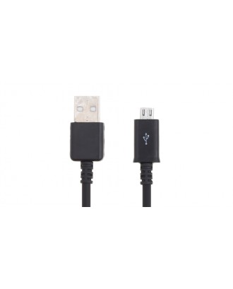 USB Male to Micro USB Male Data/Charging Cable - Black (200cm)