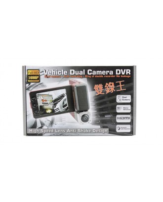2.7" TFT 1080P HD Vehicle Car DVR Video Camcorder
