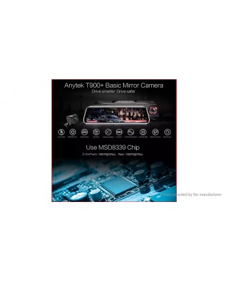 Anytek T900+ 9.66" 1080p Car Rearview Mirror Camera DVR Camcorder